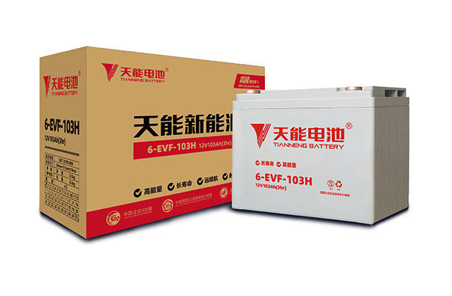 猫先生MRCAT新能源高能系列