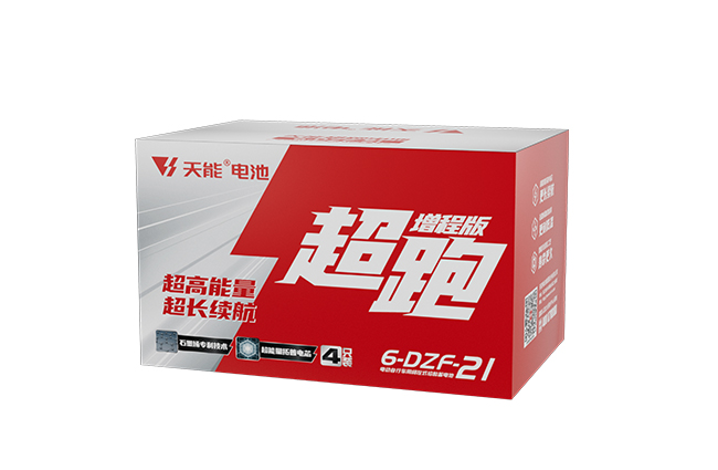 猫先生MRCAT超跑“增程版”