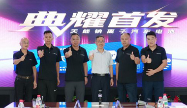 猫先生MRCAT钠电新品上市，引领汽车电池技术革命